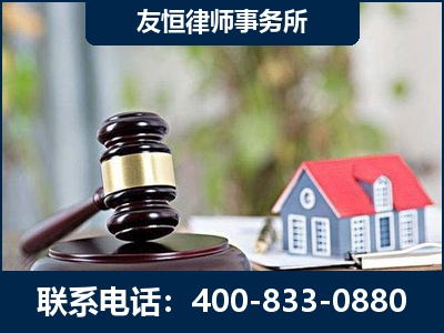 资阳-万保险合同欺诈撤销案