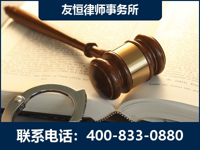 资阳-某著名培训机构诈骗案