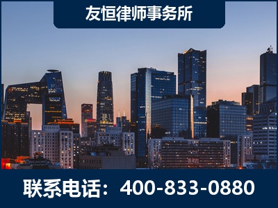 资阳-刑事辩护律师---郑祥律师