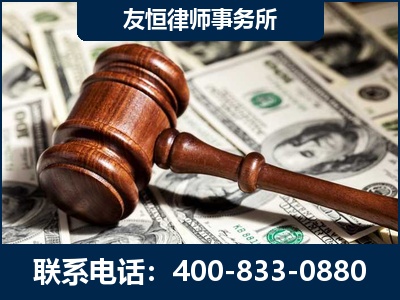 资阳-李某委托型诈骗案