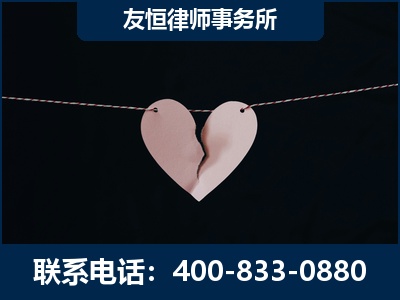 资阳-继承律师----杨凌波律师