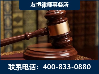 资阳-杨凌波律师