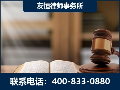 资阳-合同诈骗改判无罪