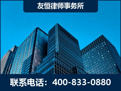 资阳-刑事律师