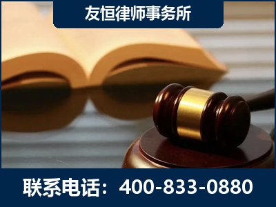 资阳-刑事律师----郑祥律师