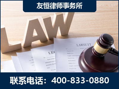 资阳-伪造婚内五百万债务离婚案